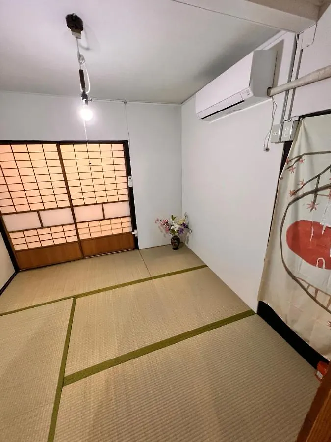 小雪家 Prefektura Tokio
